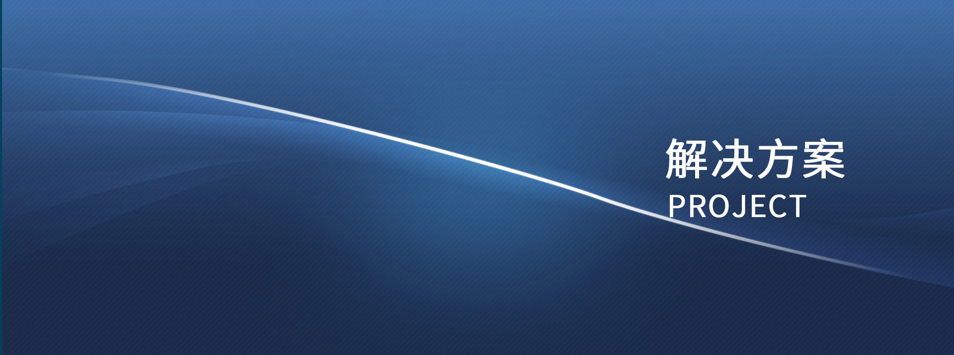 case banner